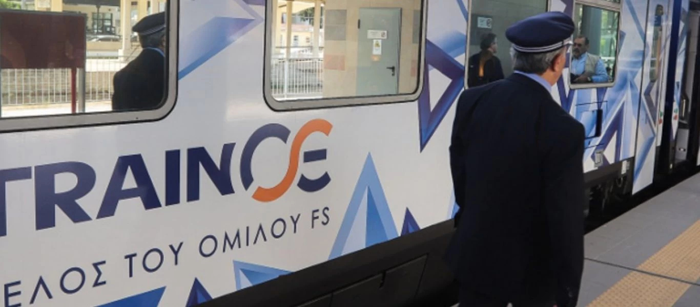 ΤΡΑΙΝΟΣΕ: Αναστολή δρομολογίων στο τμήμα Λιανοκλάδι-Λαμία–Στυλίδα